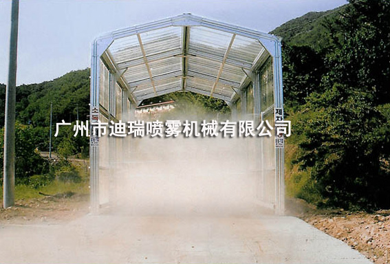 汽車(chē)消毒噴霧系統(tǒng)